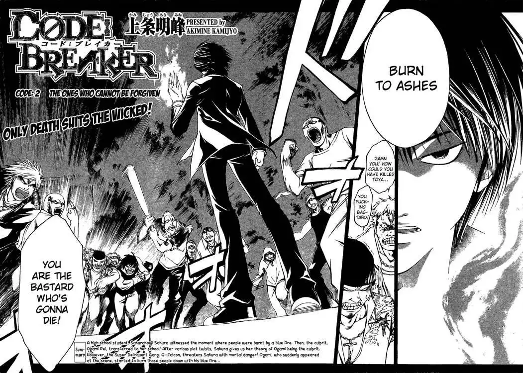 Code: Breaker Chapter 2 2